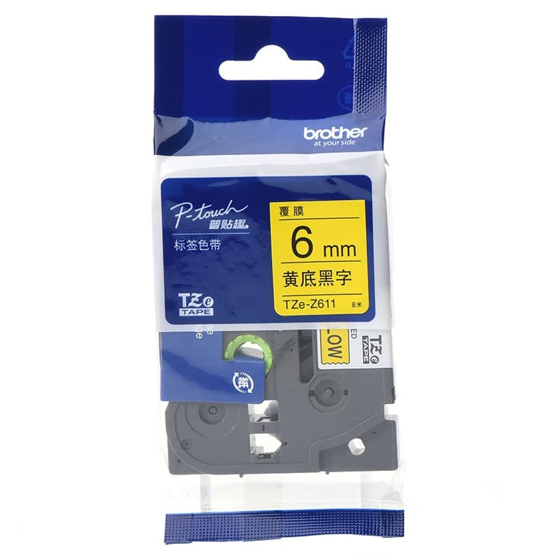 兄弟（brother） TZe-Z611 标签色带 6mm （单位：支） 黄底黑字