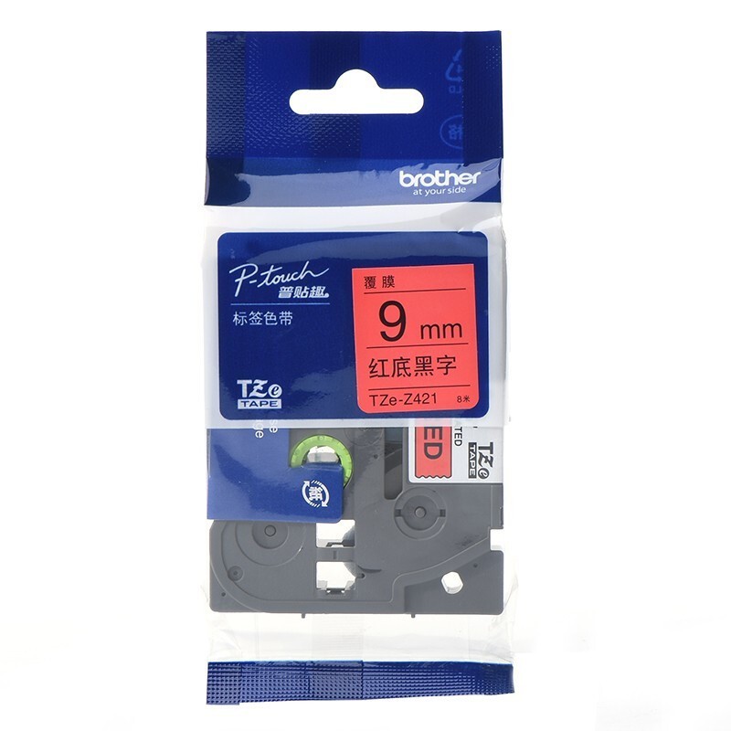 兄弟(brother) 标签色带 TZe-Z421 9mm 红底/黑字