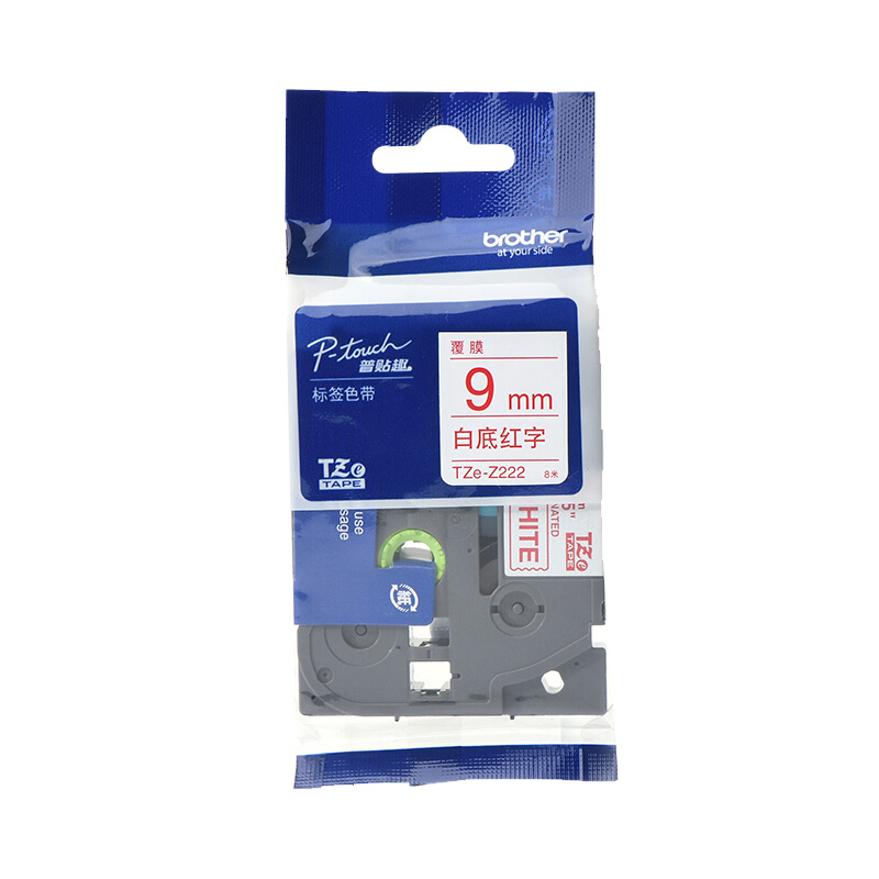 兄弟(brother) 9mm标签色带 TZe-Z222 白底红字