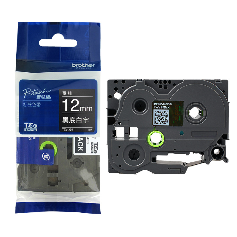 兄弟（brother） TZe-Z335 标签色带 宽度12mm （单位：支）  黑底白字