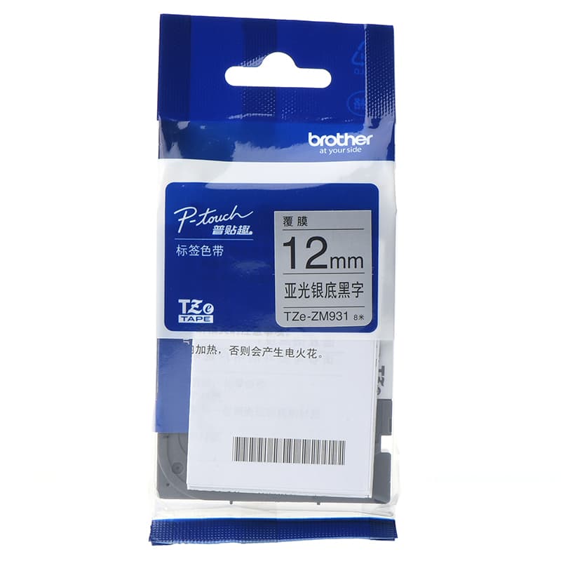 兄弟（brother） TZe-ZM931 标签色带 12mm （单位：支） 银底黑字
