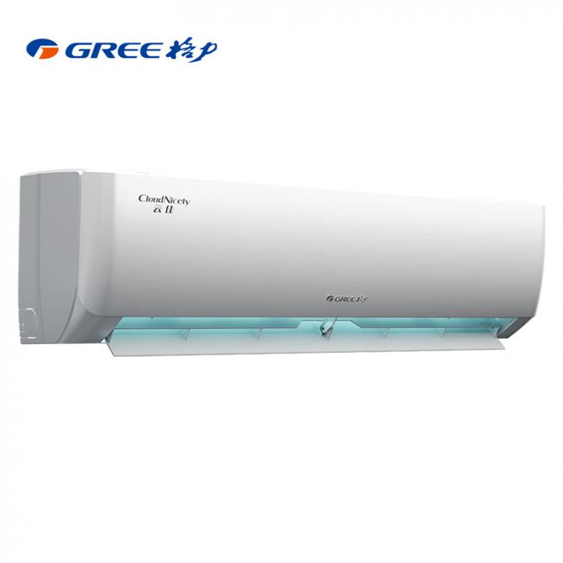 格力 KFR-35GW/NhGc1B 1.5匹 云佳 新一级能效 变频冷暖 壁挂式空调 1.5匹（单位：台）