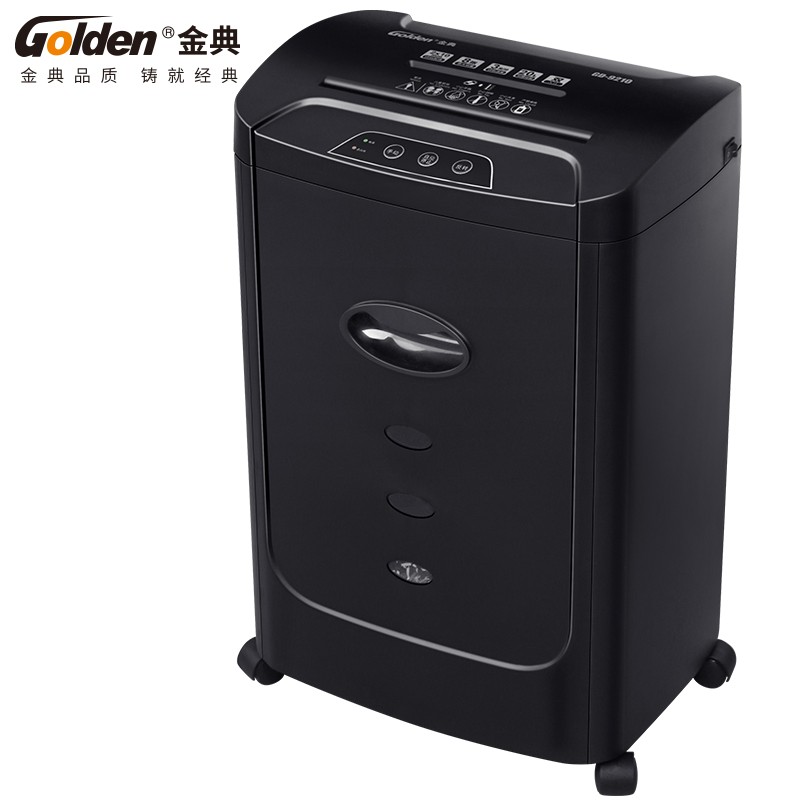 金典(GOLDEN) 文件粉碎机 GD-9210