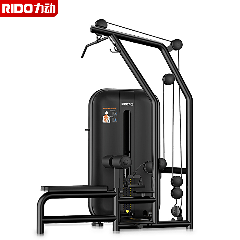 力动（RIDO） 多功能高位下拉/坐姿划船训练器 RD525