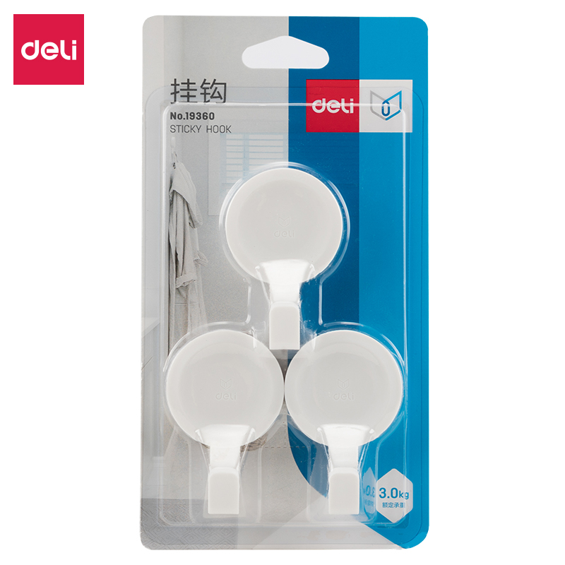 得力（deli） 19360 挂钩 3只/卡 （单位：卡） 承重3kg 白色