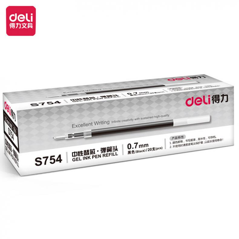 得力（deli） S754 中性笔芯 0.7mm（单位：盒） 20支/盒 黑色