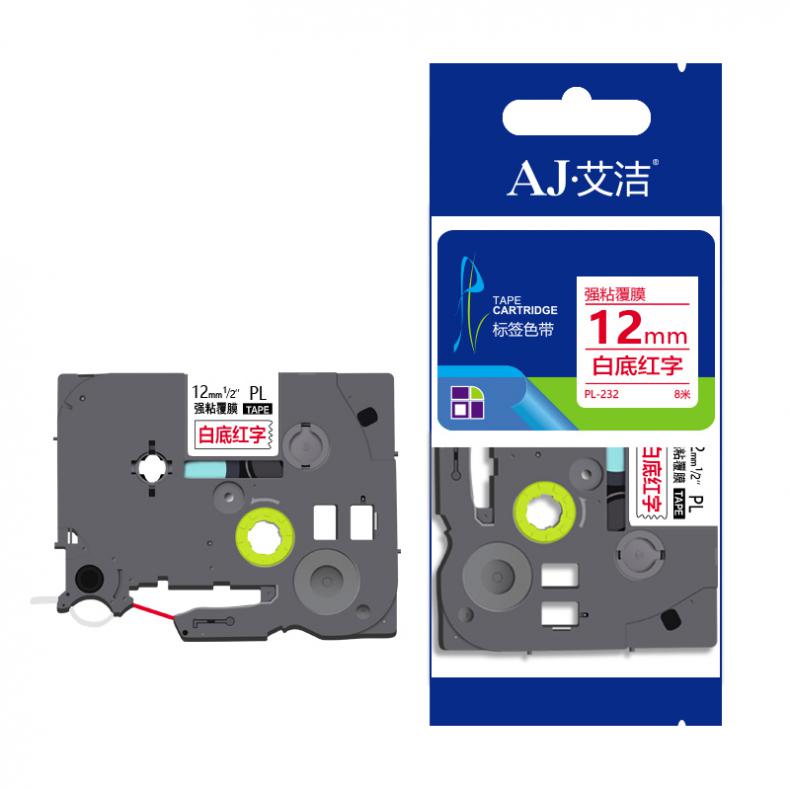 艾洁（AJ） AJ-PL-232 标签机色带 宽12mm*长8m （单位：个） 适用兄弟PT-1010/1100CH/1280/1400 18R TZe-232标签机色带 白底红字