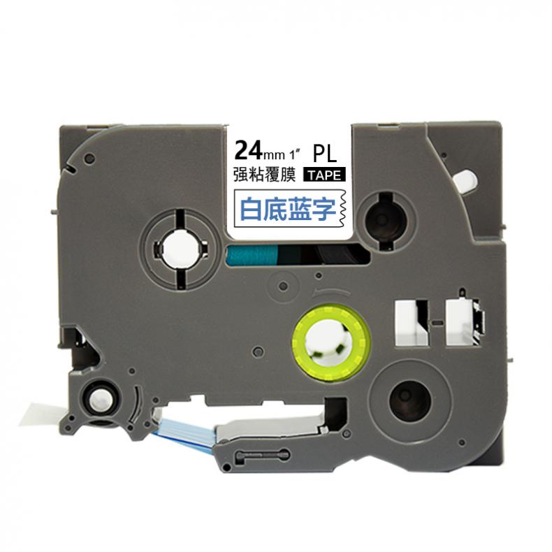 艾洁（AJ） AJ-PL-253 标签机色带 宽24mm*长8m （单位：个） 适用兄弟PT-1010/1100CH/1280/1400/18R TZe-253标签机色带 白底蓝字