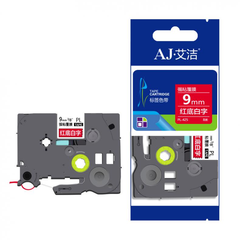 艾洁（AJ） AJ-PL-425 标签机色带 宽9mm*长8m（单位：个） 适用兄弟PT-1010/1100CH/1280/1400/18R TZe-425标签机色带 红底白字