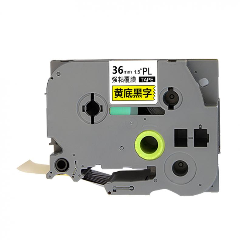 艾洁（AJ） AJ-PL-661 标签机色带 宽36mm*长8m （单位：个） 适用兄弟PT-1010/1100CH/1280/1400/18R TZe-661标签机色带 黄底黑字