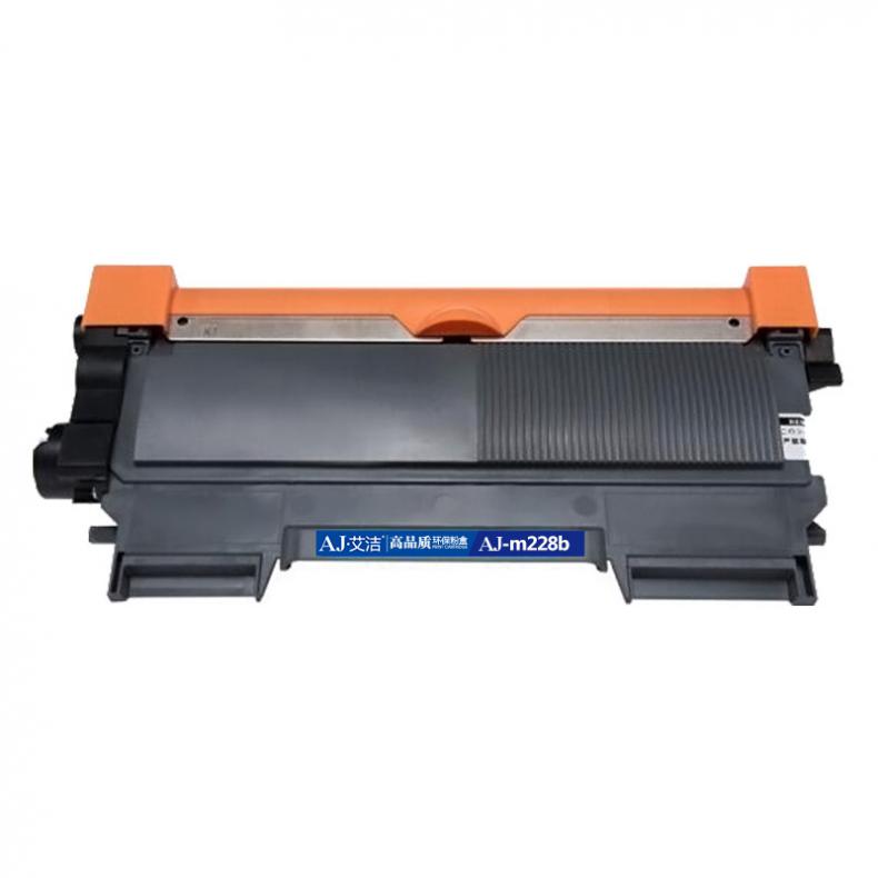 艾洁（AJ） m228b 粉盒 2500页 （单位：支） 适用富士施乐m228b m228z m268dw p268dw p268b