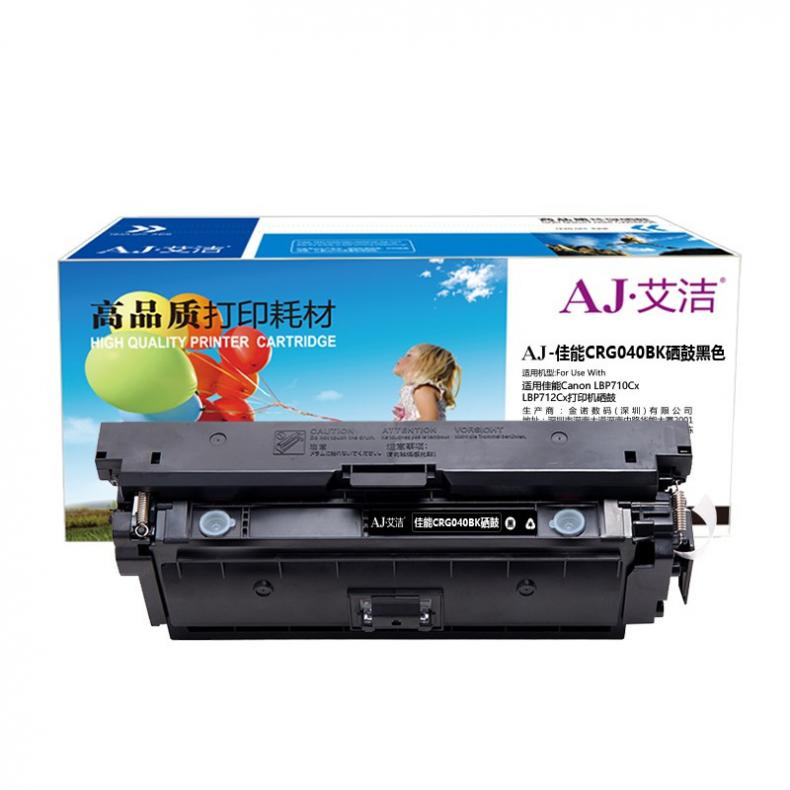 艾洁（AJ） CRG040BK 硒鼓 6000页 （单位：支） 适用佳能Canon LBP710C/ LBP712C打印机硒鼓 黑色