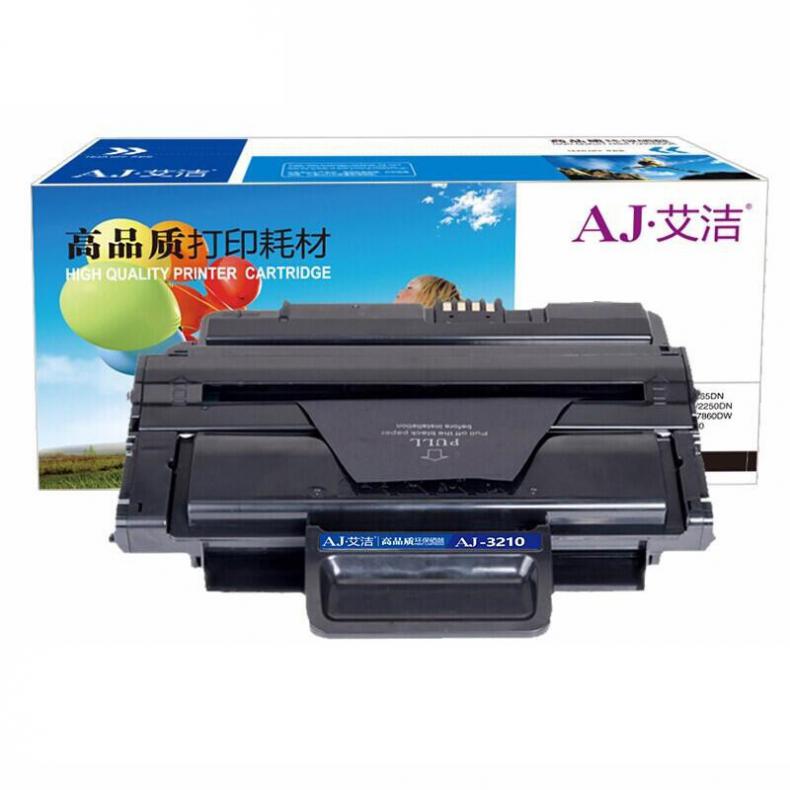 艾洁（AJ） 3210 硒鼓 2500页 （单位：支） 适用富士施乐3210 3220 CWAA077 打印机 黑色