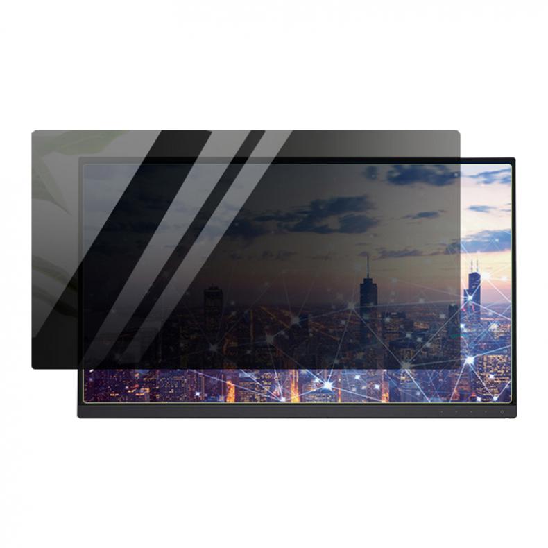 倍方 19英寸 16:10台式显示器电脑防窥膜 410mm*256mm （单位：张） 透明黑