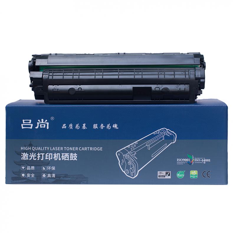 吕尚 CC388A （A系列） 硒鼓 1500页（单位：个） 适用于HP LaserJet P1007/P1008/P1106/P1108/Pro M1136 黑色