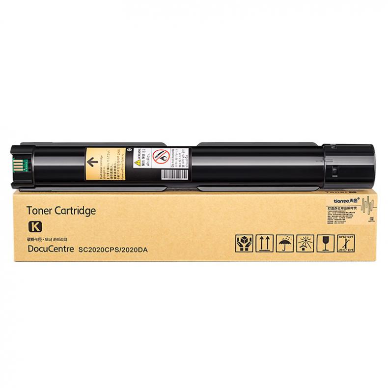 天色（TIANSE） SC2020 粉盒 9000页（单位：个） 适用于XeroxDocuCentre2020DA/SC2020CPS/CS2020 黑色