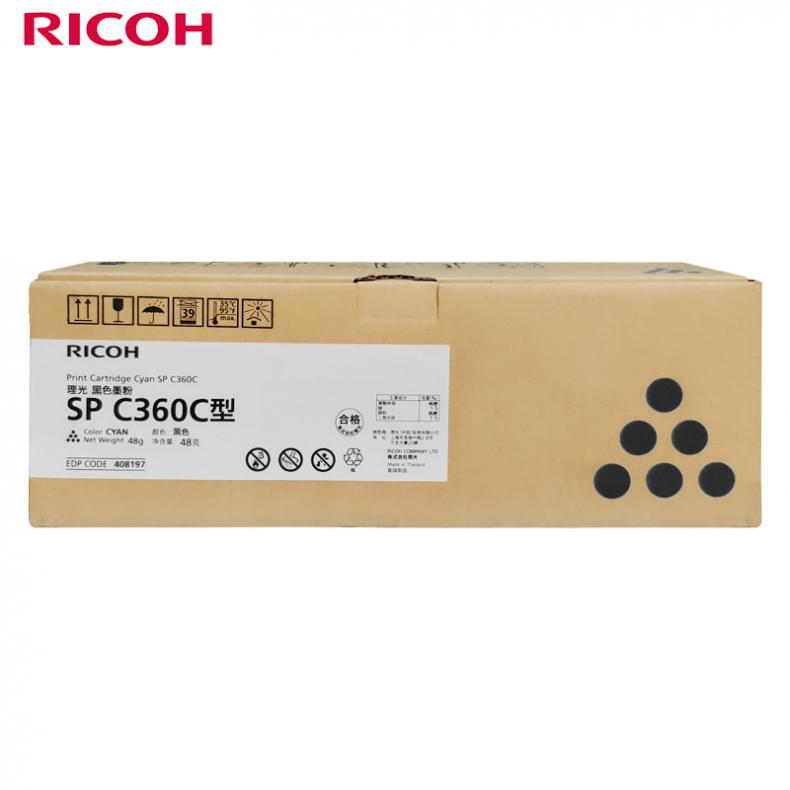 理光(RICOH) SP C360C 墨粉盒 约2500页 （单位：支） 适用于SP C360DNw/C363SFNw 黑色