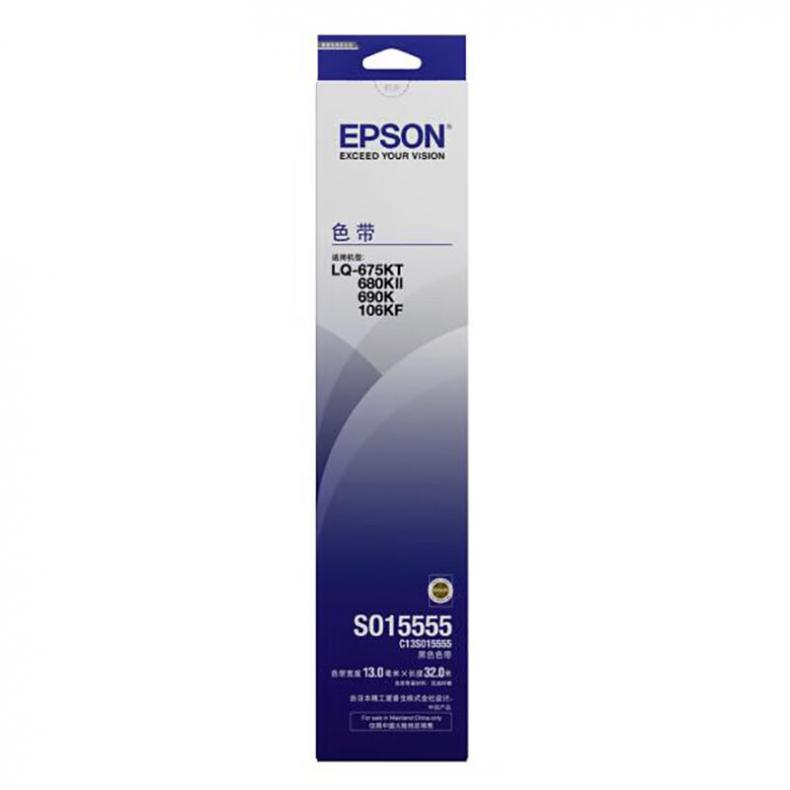 爱普生（EPSON） C13S015555 色带架（含色带芯） 13mm*32m （单位：个） 适用LQ-675KT/ 680KII/690K/106KF机型 黑色
