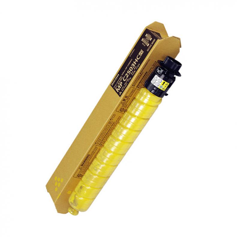 理光（Ricoh） MP C2503HC 碳粉盒 9500页 （单位：支） 适用MP C2003SP/C2503SP/C2011SP/C2004SP/C2504SP 黄色