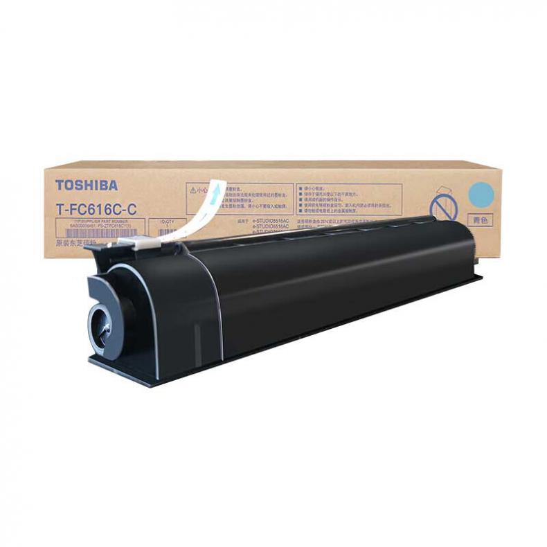 东芝（TOSHIBA） T-FC616CC 原装碳粉 39200页（单位：个） 适用于eS5516AC/6516AC/7516AC 青色