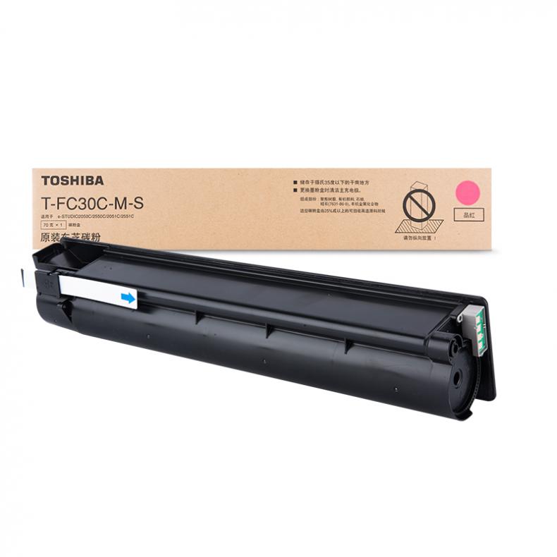 东芝（TOSHIBA） T-FC30CMS 原装低容碳粉 3000页 （单位：个） 适用于e2051c/2551c/2050c/2550c 红色