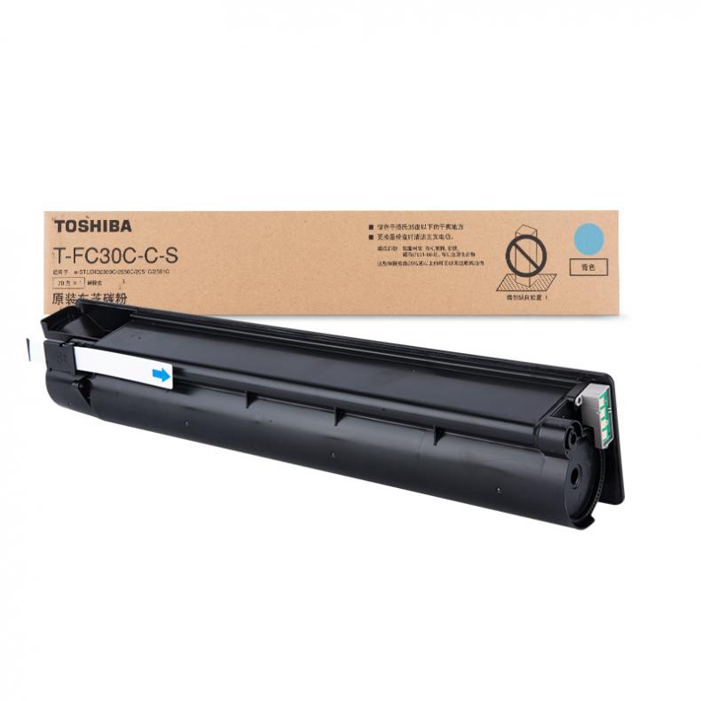 东芝（TOSHIBA） T-FC30CCS 原装低容碳粉 3000页 （单位：个） 适用于e2051c/2551c/2050c/2550c 蓝色
