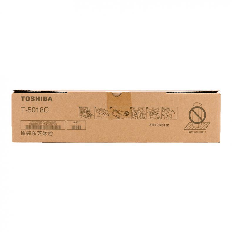 东芝(Toshiba) T-5018C 原装碳粉 43900页 （单位：支） 适用于DP-2618A/3118A/3618A/4618A 黑色
