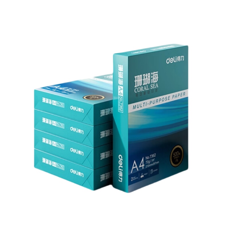 得力（deli） 7361 珊瑚海复印纸 A4 70g 500张/包 5包/箱 （单位：箱）
