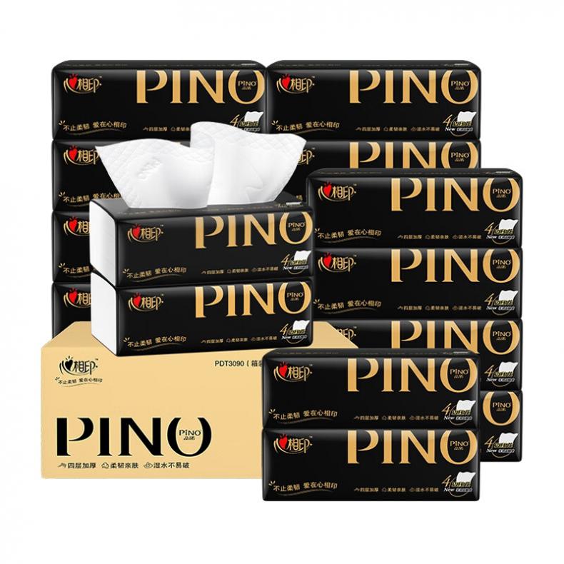 心相印 PDT3090-16 品诺黑金软抽纸 4层加厚90抽 16包/箱（单位：箱） 新老包装随机发货