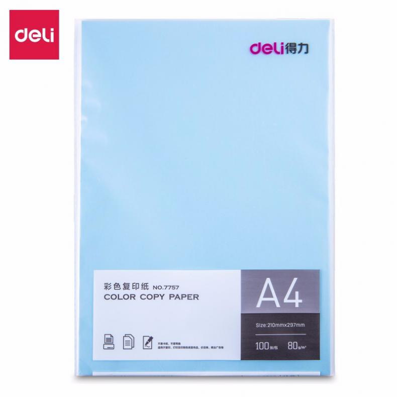 得力（deli） 7757 彩色复印纸 A4 80g 100张/包（单位：包） 浅蓝色
