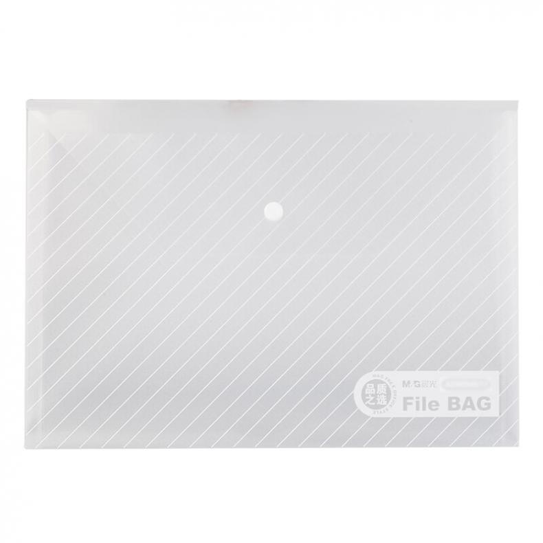 晨光（M&G） ADM94584 斜纹纽扣袋 A4 12个/包 （单位：包）  白色