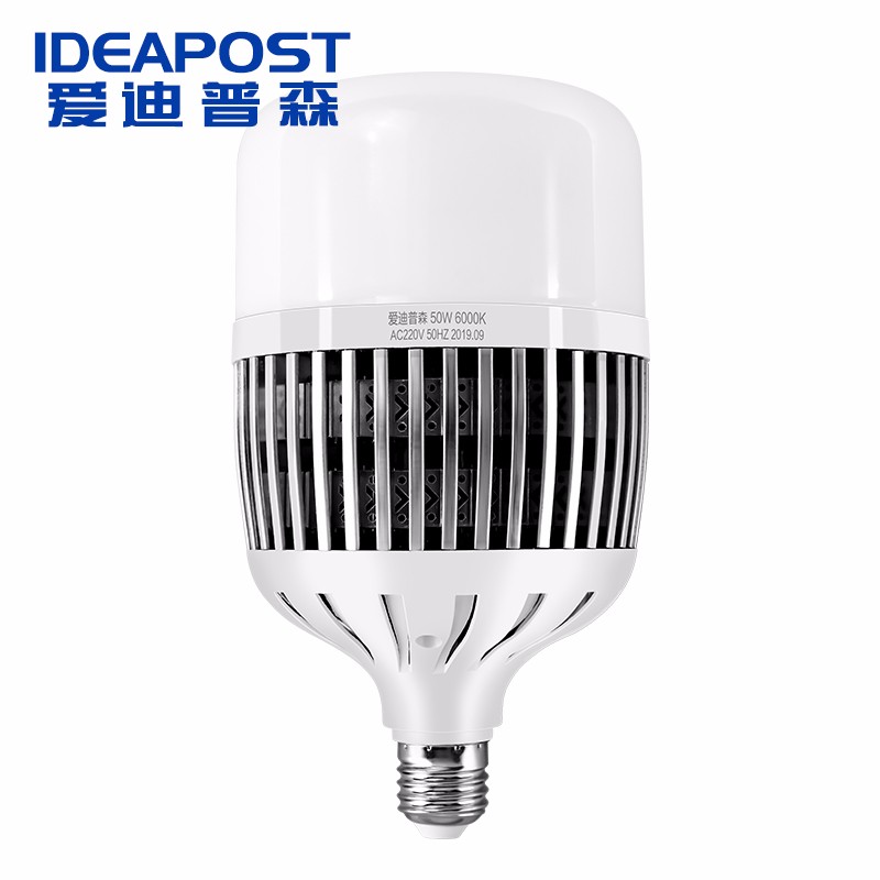 爱迪普森（IDEAPOST） AD-QP300-QP-50W led灯泡 （单位：个）