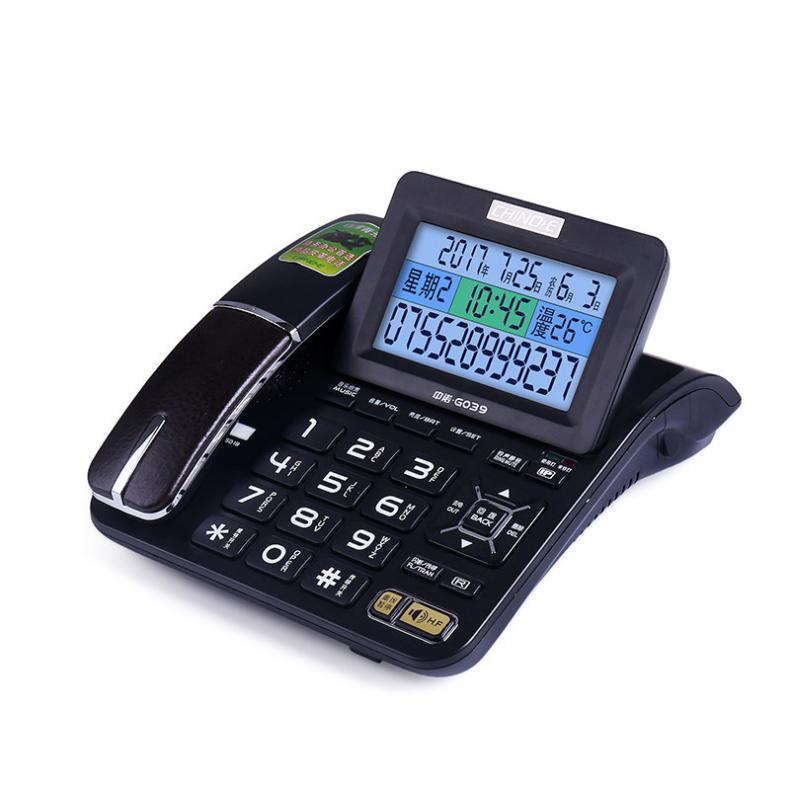 中诺（CHINO-E） G039 固定电话机（单位：台） 黑色