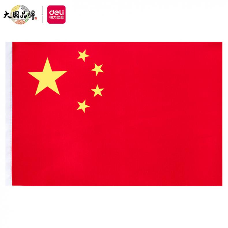 得力（deli） 3223 3号国旗 128*192cm（单位：面） 红色