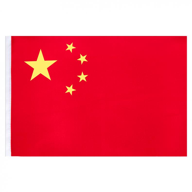 得力（deli） 3225 5号国旗 64*96cm（单位：面） 红色