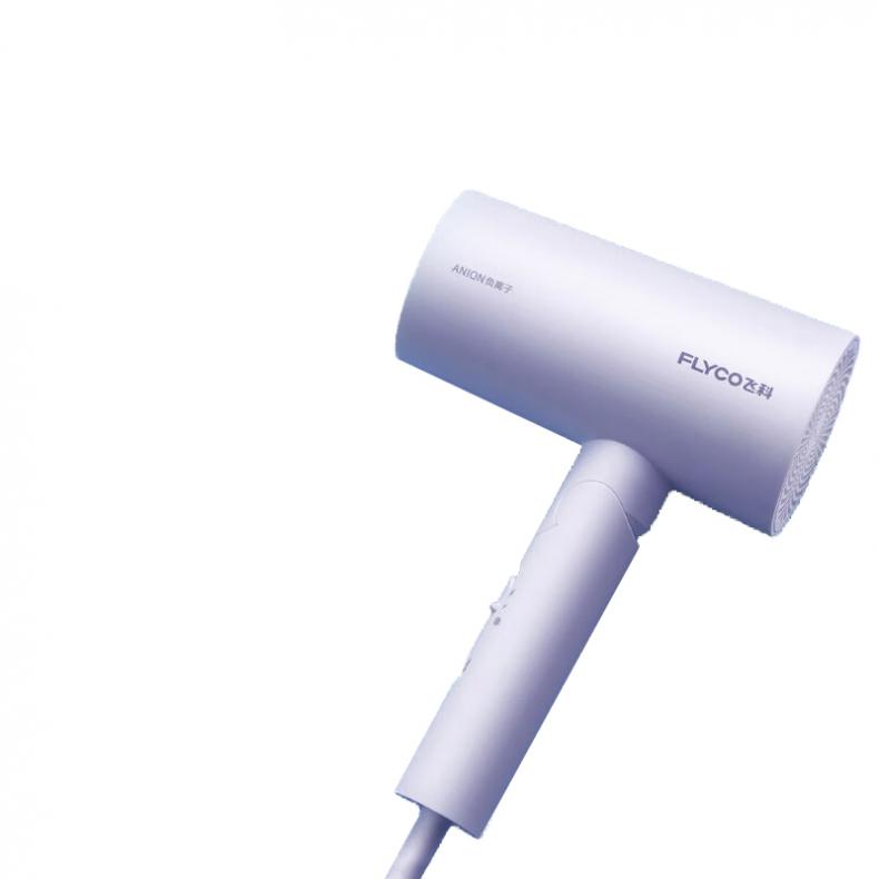 飞科 FH6277 负离子电吹风 1800W （单位：台）  淡紫色