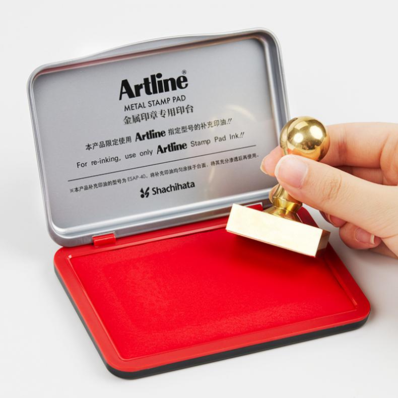 旗牌（Shachihata） EHP-2 办公财务金属印章 56*90mm（单位：个） 红色