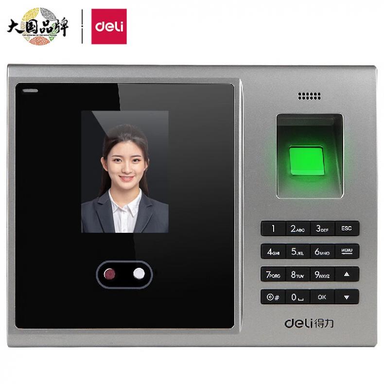 得力（DELI） 3749 考勤机 2.8寸彩屏 人脸+指纹（单位：台）