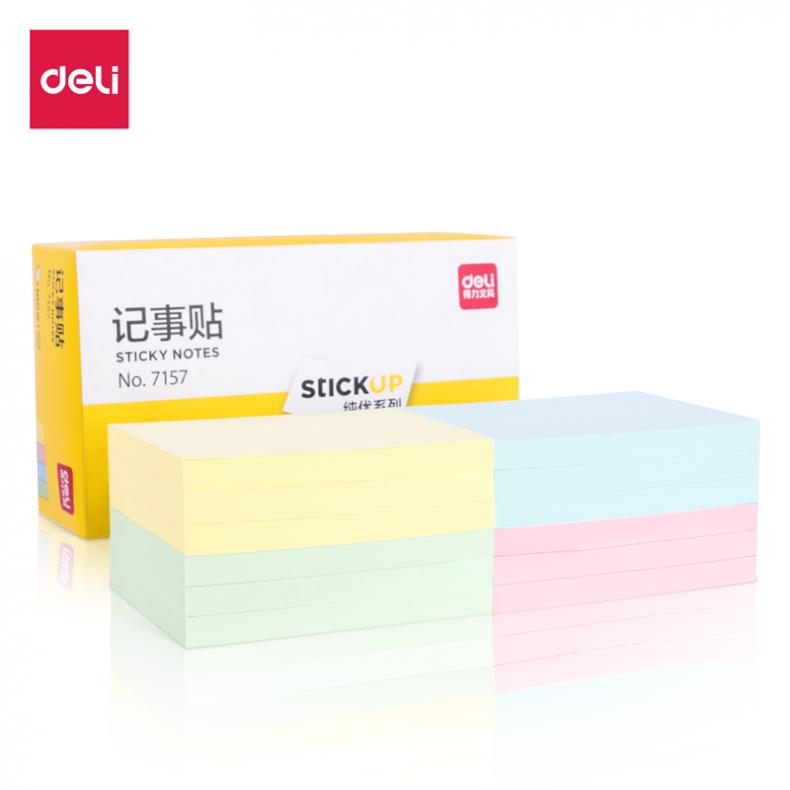 得力（deli） 7157 记事贴 76*101mm（单位：袋） 混色