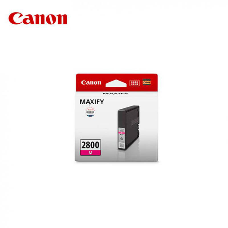 佳能（Canon） PGI-2800M 原装墨盒（单位：盒） 红色
