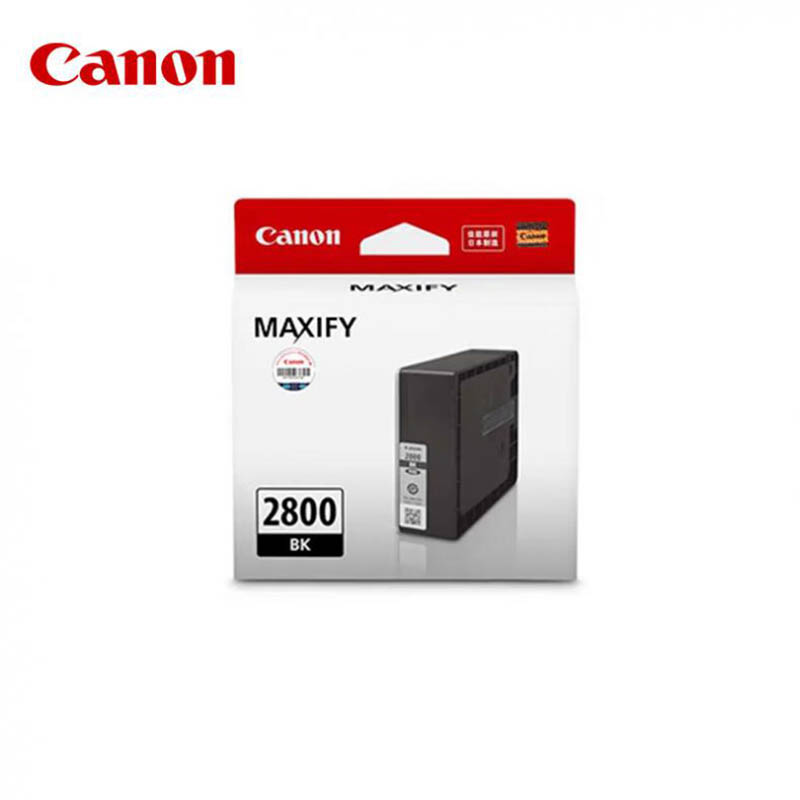 佳能（Canon） PGI-2800BK 原装墨盒（单位：盒） 黑色