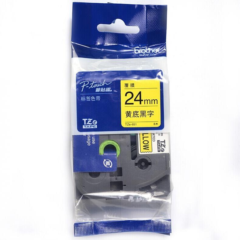 兄弟（brother） TZe-651 标签机色带 24mm （单位：台） 黄底黑字