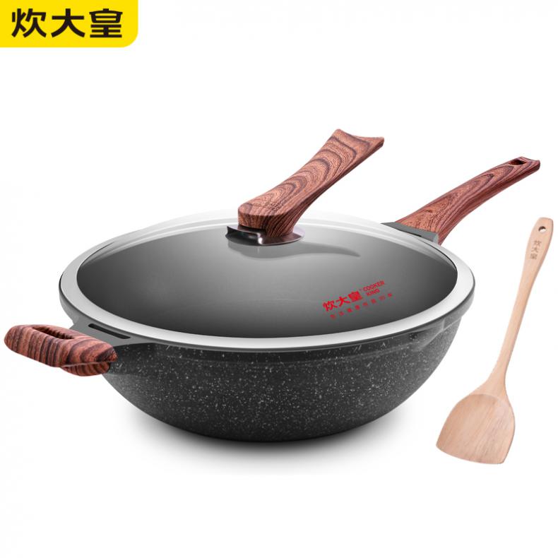炊大皇（COOKER KING） B50182 钻石三代炒锅 带附耳 34cm （单位：个） 两款随机发货 