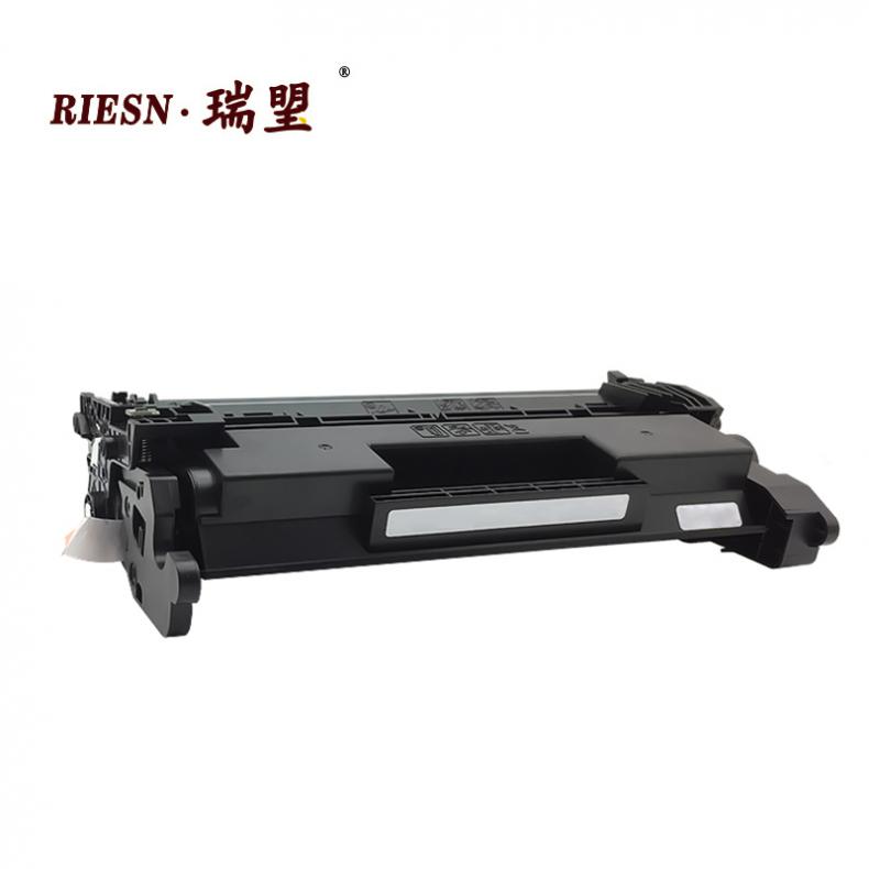 瑞琞（Riesn） HP427 硒鼓 3000页（单位：支） 适用惠普CF228A硒鼓HP28A M427DW M403D M403DN M403n墨盒 黑色