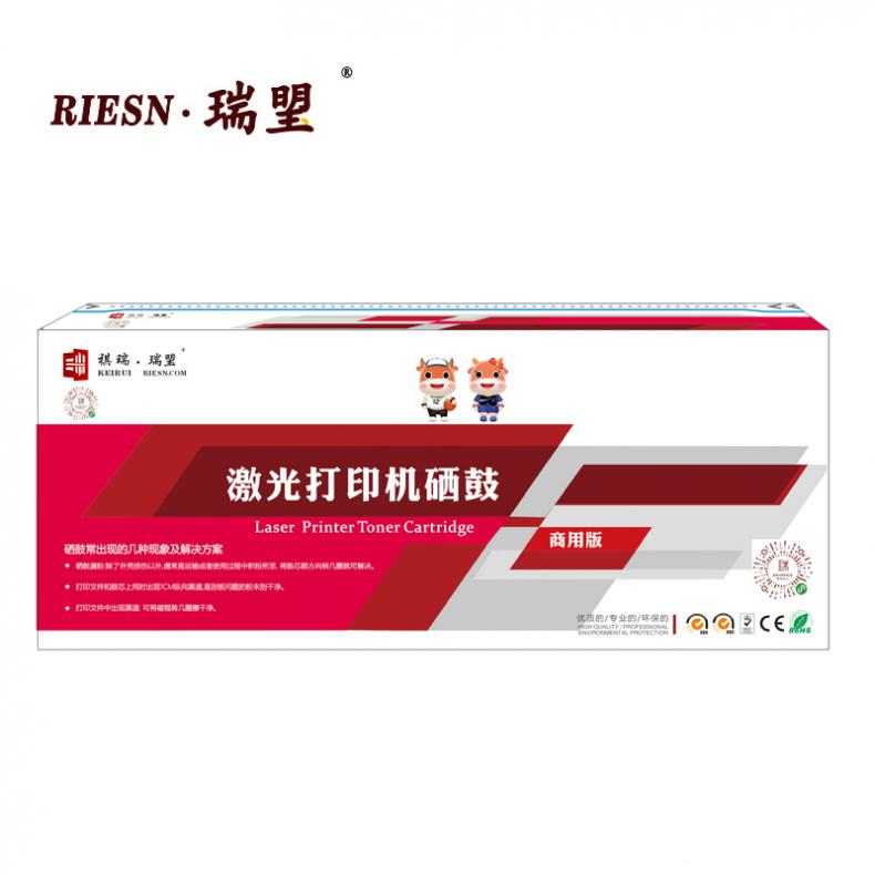 瑞琞（Riesn） HP429 硒鼓 带芯片 18000页（单位：支） 适用HP429 黑色