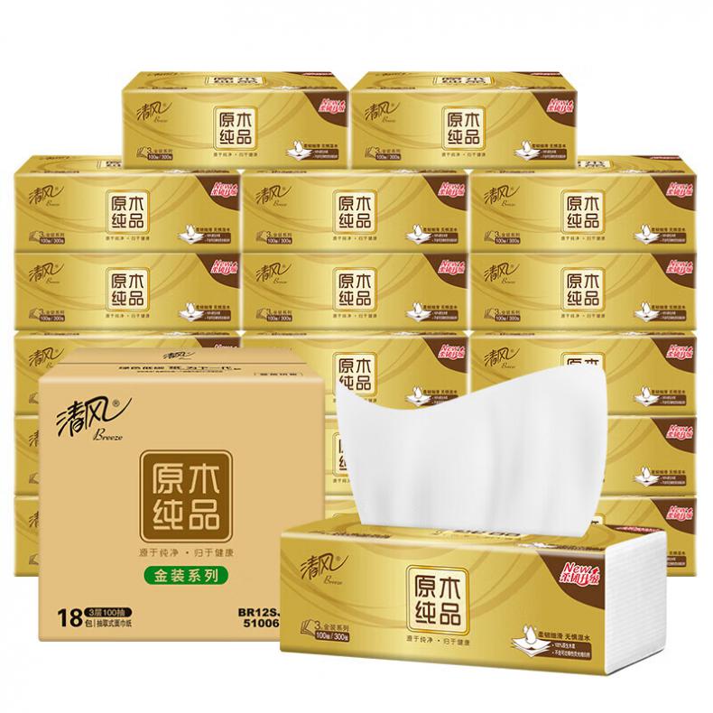 清风（kyfen） AR44ZSY2  金装系列抽纸 100抽/包 18包/箱（单位：箱）