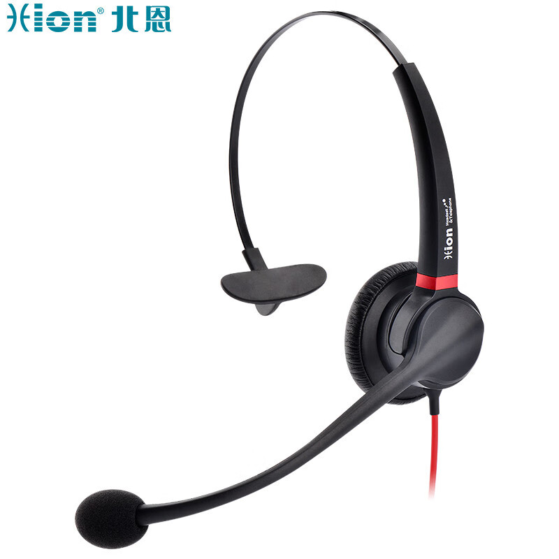 北恩（Hion） U90 头戴式单耳话务耳机 USB接口 （单位：个）