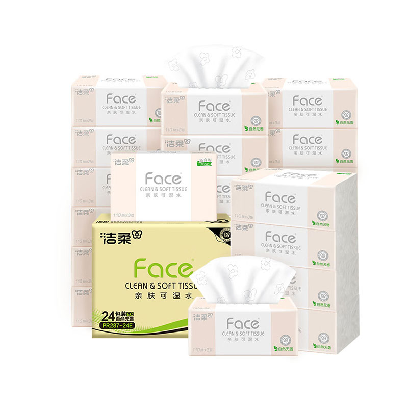 洁柔（C&S） PR216-24E 粉Face柔韧3层可湿水抽纸 110抽/包 24包/箱（单位：箱）