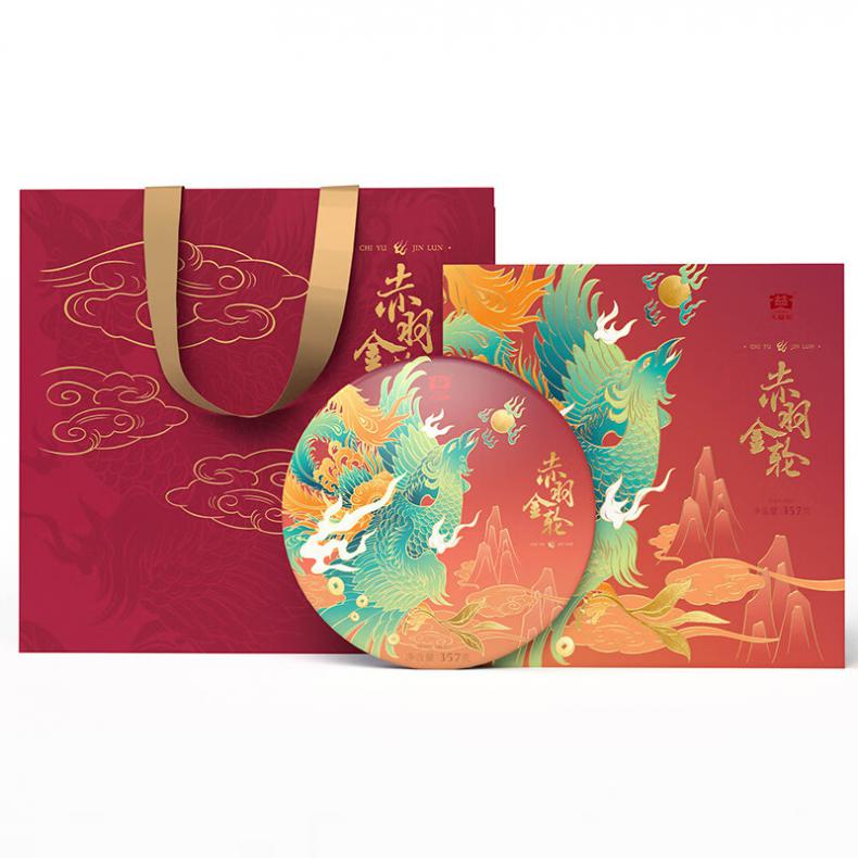 大益 赤羽金轮 普洱茶饼 熟茶礼盒 357g （单位：盒）