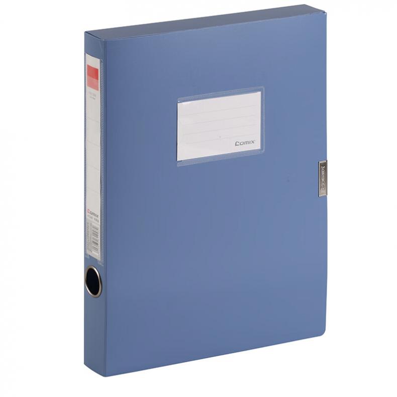 齐心（Comix） A1248 超省钱PP档案盒 A4 35MM 10个/组（单位：组） 蓝色